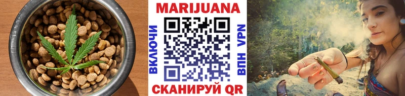 Canna-Cookies марихуана  закладка  Южноуральск 