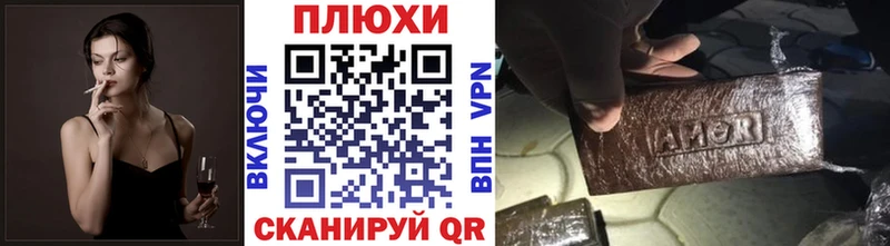 blacksprut онион Южноуральск ГАШИШ AMNESIA HAZE