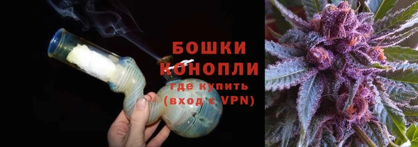 apvp Нязепетровск