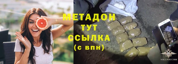 кокаин перу Нягань