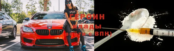 apvp Нязепетровск