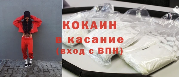 гашишное масло Няндома