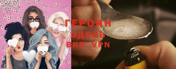 apvp Нязепетровск