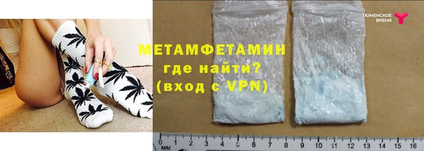 apvp Нязепетровск