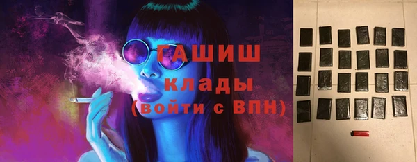 кокаин перу Нягань