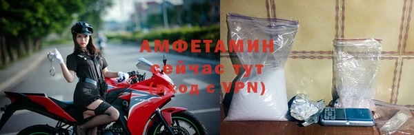 apvp Нязепетровск