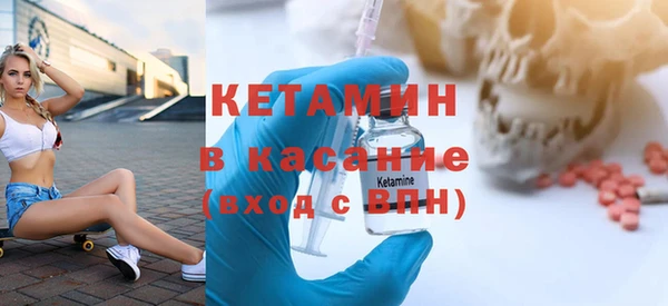 кокаин перу Нягань