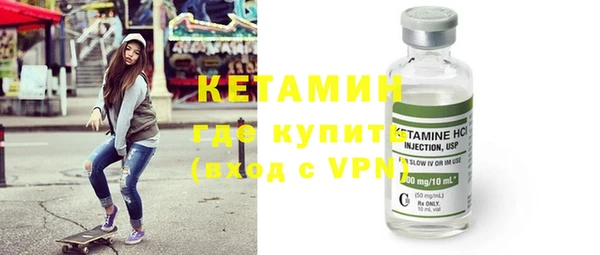 кокаин перу Нягань