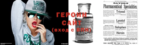 apvp Нязепетровск
