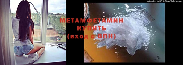 гашишное масло Няндома