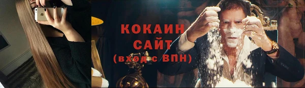 гашишное масло Няндома