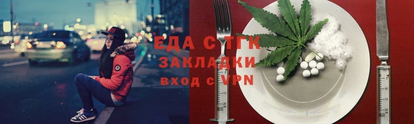 apvp Нязепетровск