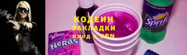 apvp Нязепетровск