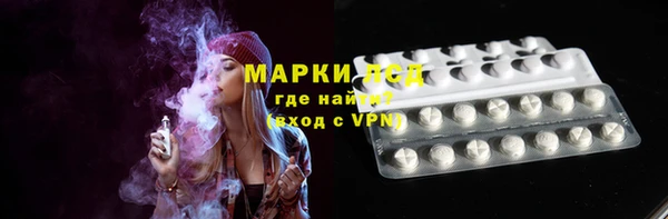 кокаин перу Нягань