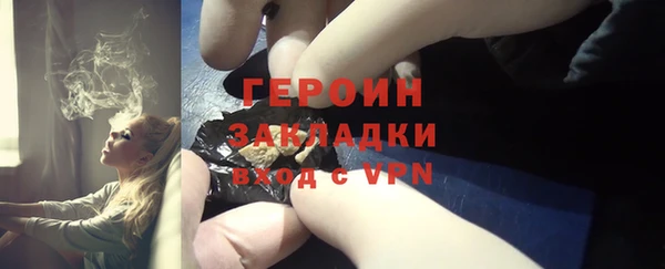 гашишное масло Няндома