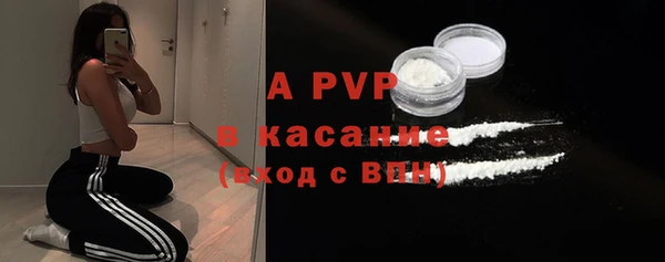 кокс Белая Калитва
