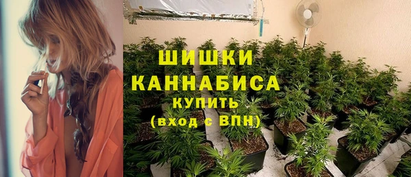 гашишное масло Няндома