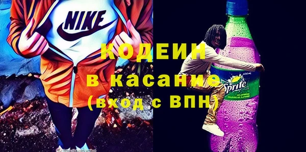 кокаин перу Нягань
