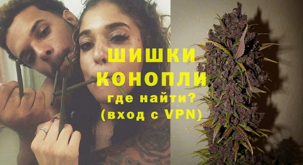 гашишное масло Няндома