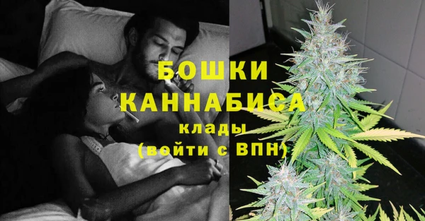 кокаин перу Нягань