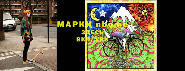 apvp Нязепетровск