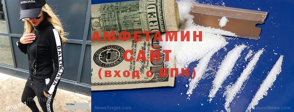 apvp Нязепетровск