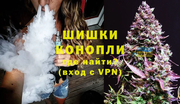 гашишное масло Няндома