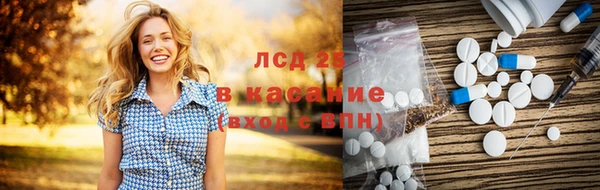 apvp Нязепетровск