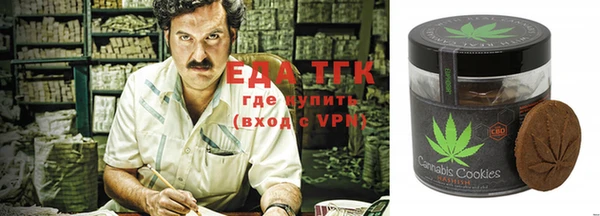 кокаин перу Нягань