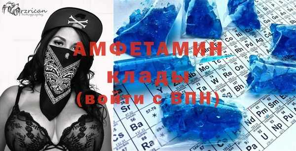 гашишное масло Няндома