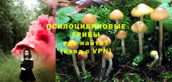 кокаин перу Нягань