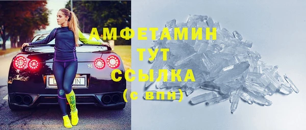 кокс Белая Калитва