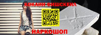 дживик Рязань