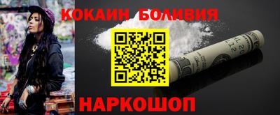 хмурый Рузаевка