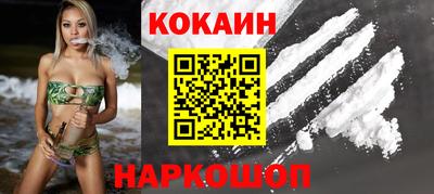 дживик Рязань