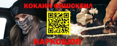 дживик Рязань