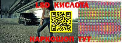 хмурый Рузаевка