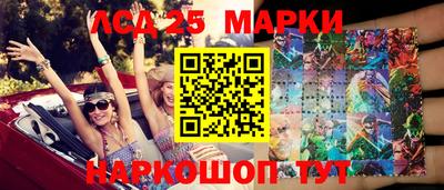 мяу мяу мука Рыбинск