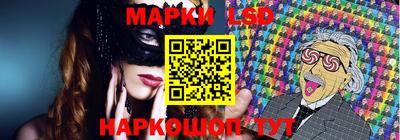 мяу мяу мука Рыбинск