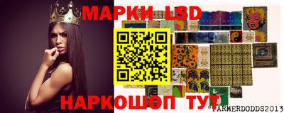 хмурый Рузаевка