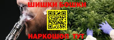 хмурый Рузаевка