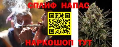 хмурый Рузаевка