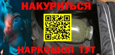 дживик Рязань