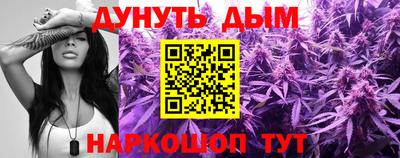 хмурый Рузаевка