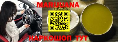 хмурый Рузаевка