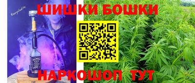 хмурый Рузаевка