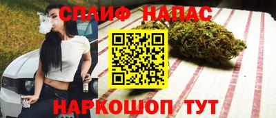 дживик Рязань