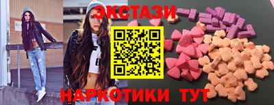 дживик Рязань