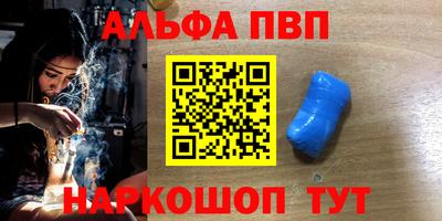 мяу мяу мука Рыбинск
