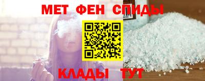 дживик Рязань